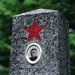SK1999-012