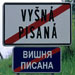 SK1999-033