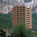 RO2005-010