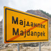 BALKAN2015-0742